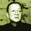 Click to View Shou Zhi Wang's biography / abstract