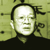 Click to View Shou Zhi Wang's biography / abstract